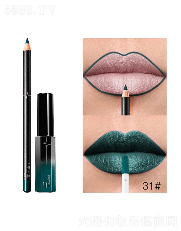 ���ڐ�ӯ�Q�����޹�˾��Pudaier36ɫMatte����31#