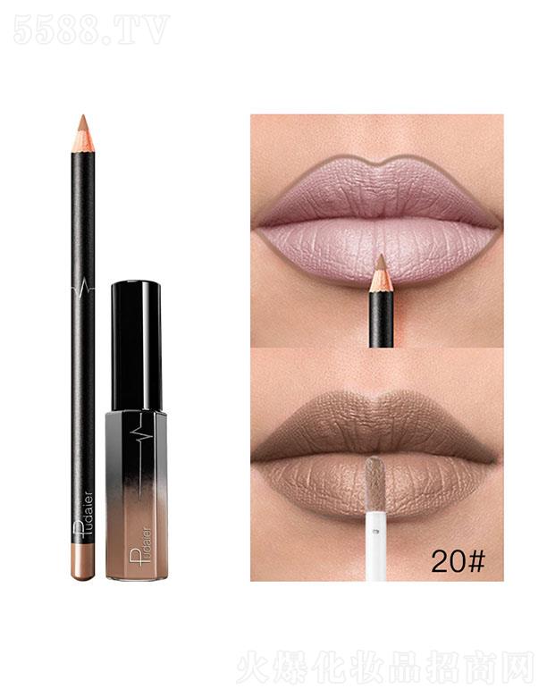 ���ڐ�ӯ�Q�����޹�˾��Pudaier36ɫMatte����20#