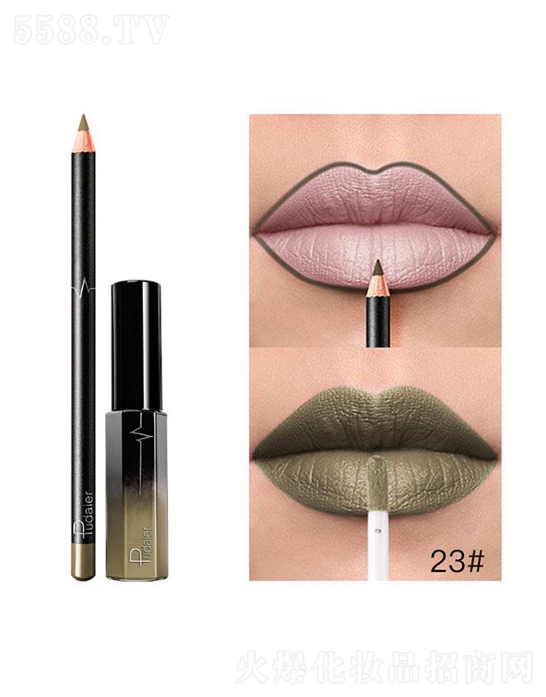 ���ڐ�ӯ�Q�����޹�˾��Pudaier36ɫMatte����23#