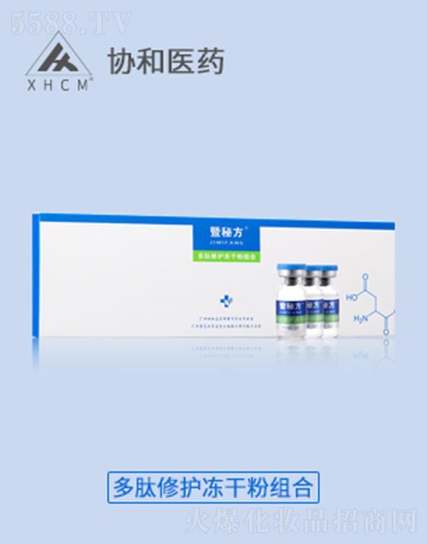 �V�݅f���tˎ�аl���޹�˾���f���tˎ���ط��������o���ɷ۽M��