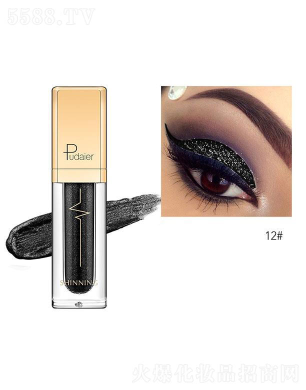 ���ڐ�ӯ�Q�����޹�˾��Pudaier�Wҫ��ӰҺ12#