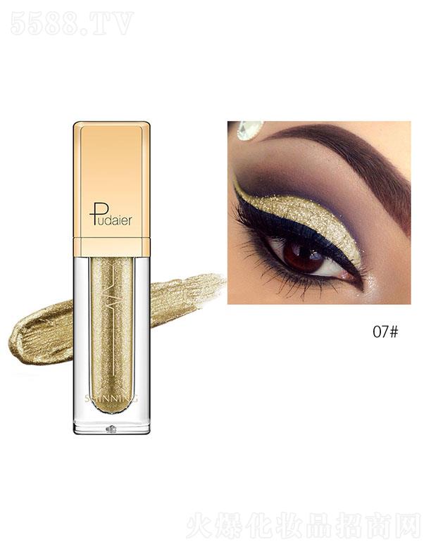 ���ڐ�ӯ�Q�����޹�˾��Pudaier�Wҫ��ӰҺ07#