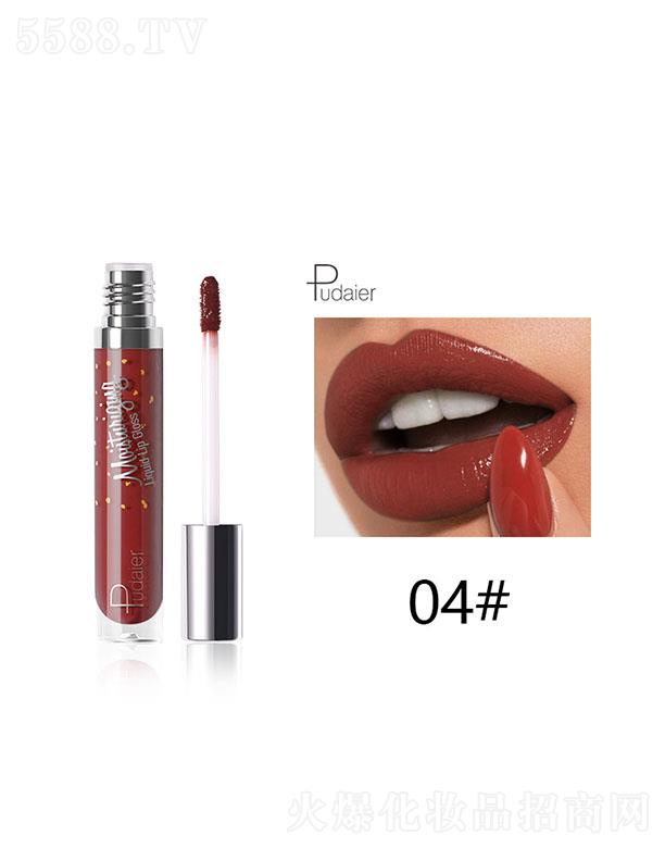 ���ڐ�ӯ�Q�����޹�˾��pudaierҺ�wˮ������04#