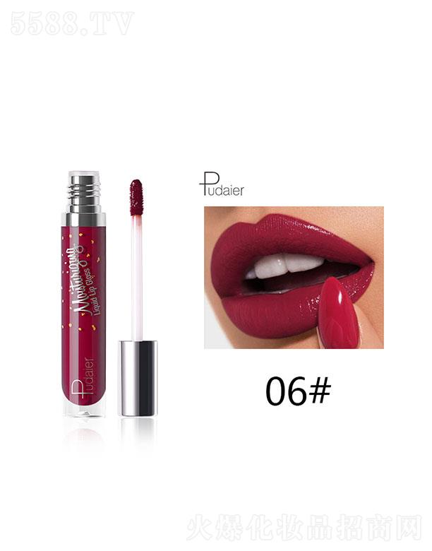 ���ڐ�ӯ�Q�����޹�˾��pudaierҺ�wˮ������06#