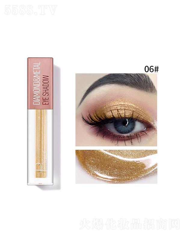 ���ڐ�ӯ�Q�����޹�˾��Pudaier���@ҫ��Һ�w��Ӱ06#