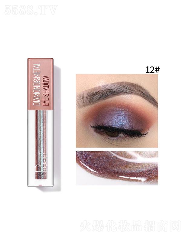 ���ڐ�ӯ�Q�����޹�˾��Pudaier���@ҫ��Һ�w��Ӱ12#