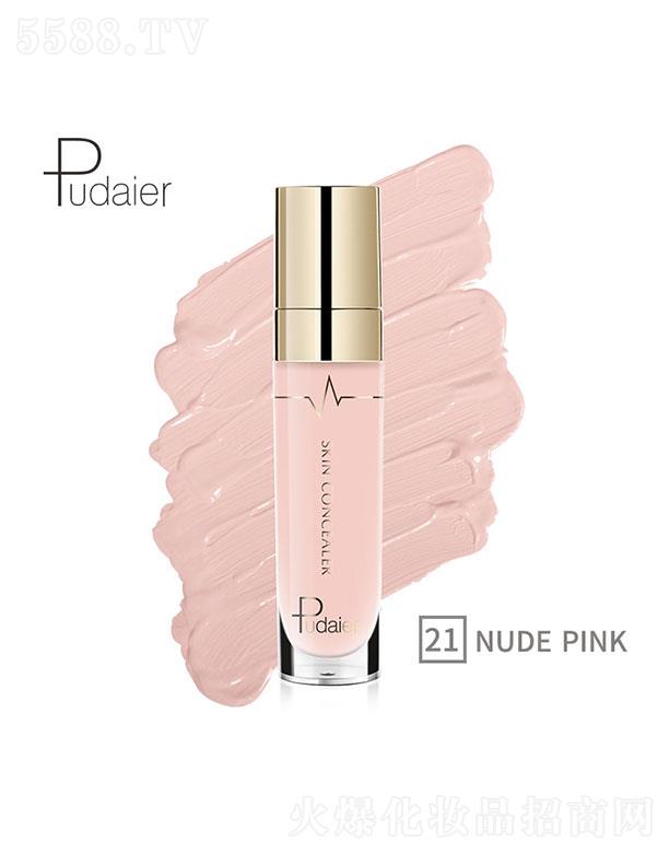 ���ڐ�ӯ�Q�����޹�˾��PudaierĘ�����Һ21#