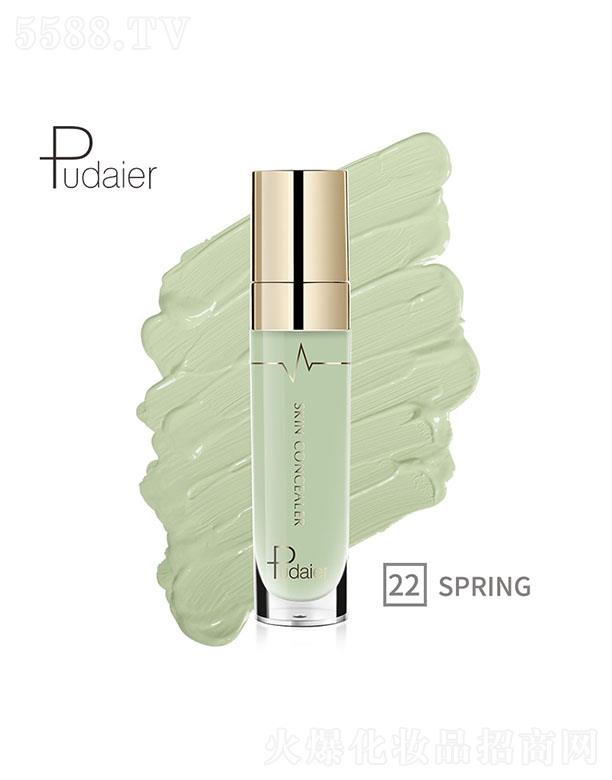 ���ڐ�ӯ�Q�����޹�˾��PudaierĘ�����Һ22#