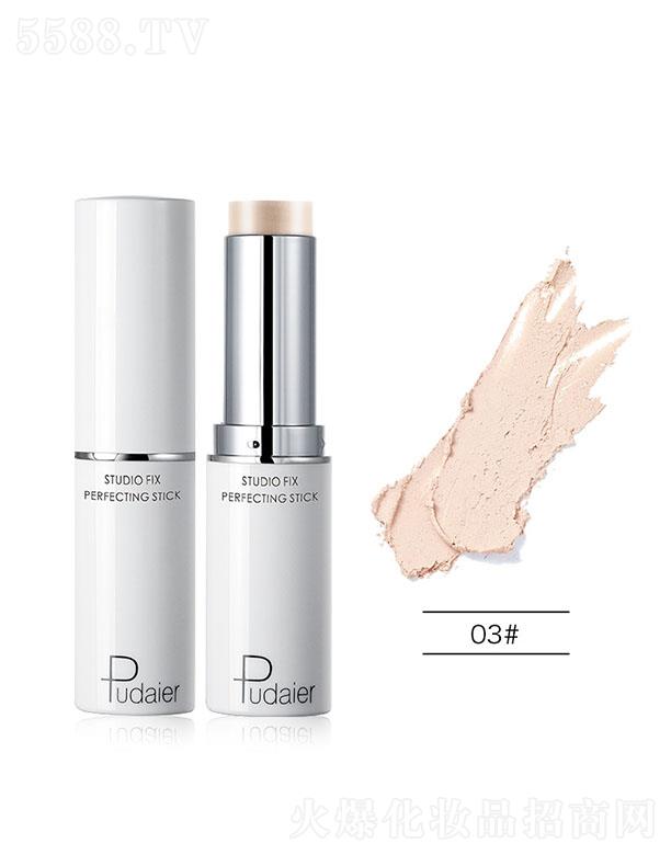 ���ڐ�ӯ�Q�����޹�˾��Pudaier�o���y�۵���覰�03#