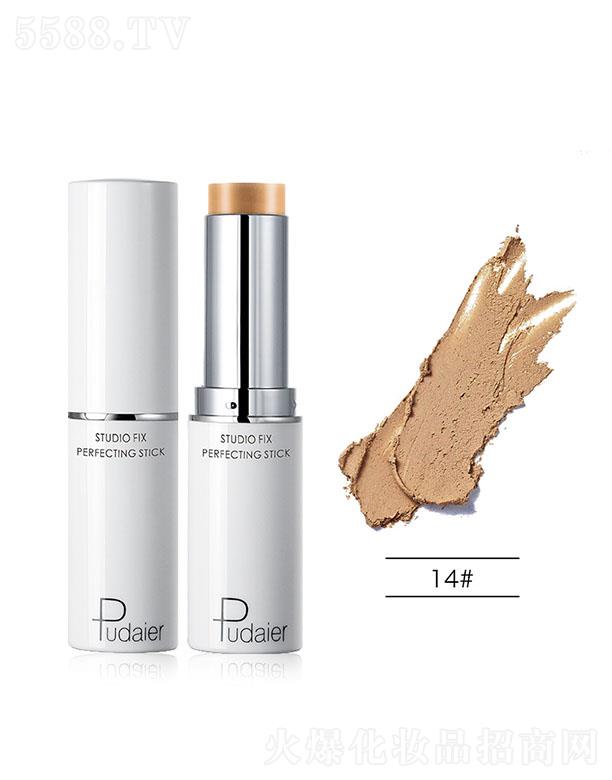 ���ڐ�ӯ�Q�����޹�˾��Pudaier�o���y�۵���覰�14#