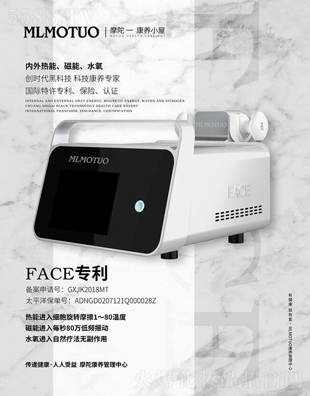 ����Q(m��o)��ˎ�I(y��)����Ƽ����F���޹�˾��Ħ�ӿ��B(y��ng)С��