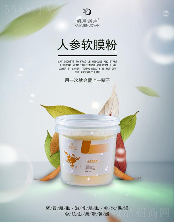 ���ՄP֮�����Q(m��o)���޹�˾���P���Z���˅�ܛĤ�� ���B(y��ng)���w�a(b��)ˮ����