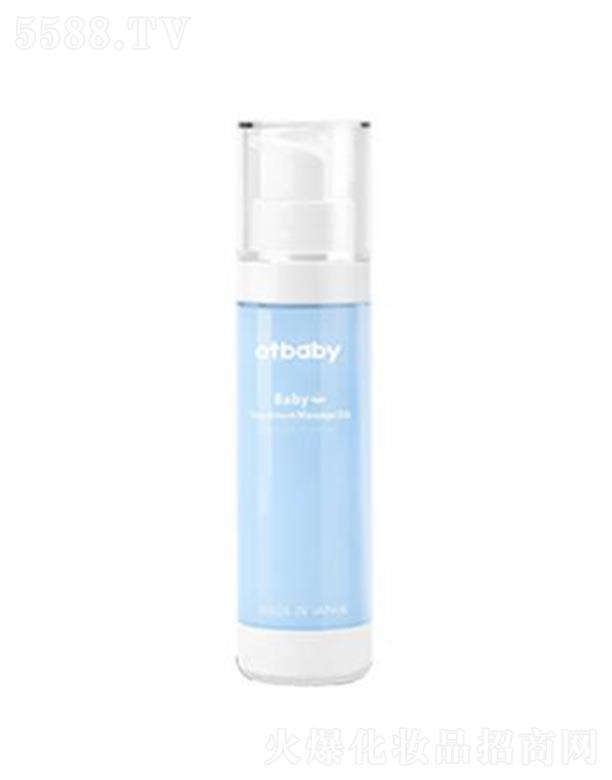 �K�ݖ|��֮������ˎ�I(y��)���޹�˾��otbaby�냺��Ч�o(h��)���� 50ml�̝��������w