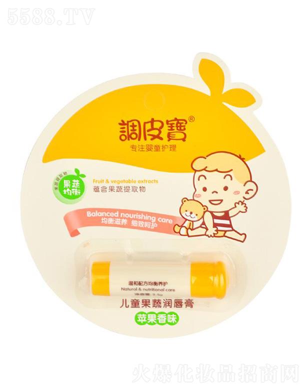 �V�|ʩ¶�m���yƷ���޹�˾���{Ƥ����ͯ���ߝ�����(�O��) 2.5g