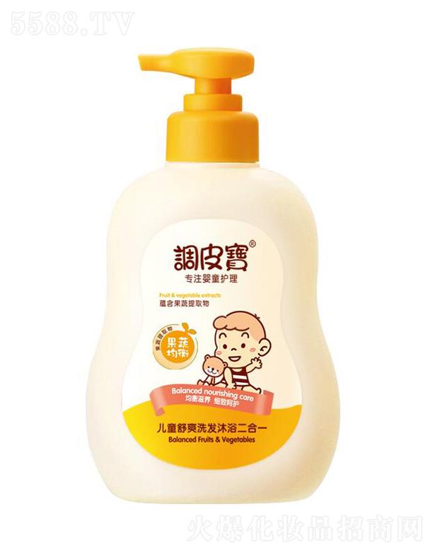 �V�|ʩ¶�m���yƷ���޹�˾���{Ƥ����ͯ��ˬϴ�l��ԡ����һ 520ml