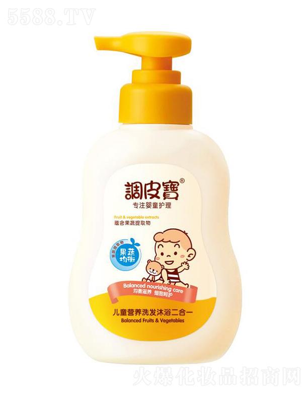 �V�|ʩ¶�m���yƷ���޹�˾���{Ƥ����ͯ�I�Bϴ�l��ԡ����һ 258ml