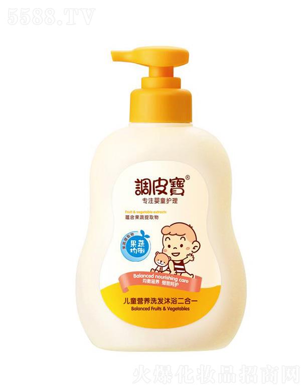 �V�|ʩ¶�m���yƷ���޹�˾���{Ƥ����ͯ�I�Bϴ�l��ԡ����һ 520ml