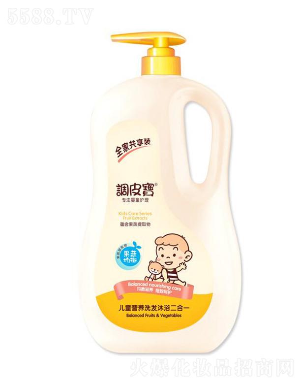 �V�|ʩ¶�m���yƷ���޹�˾���{Ƥ����ͯ�I�Bϴ�l��ԡ����һ 1180ml