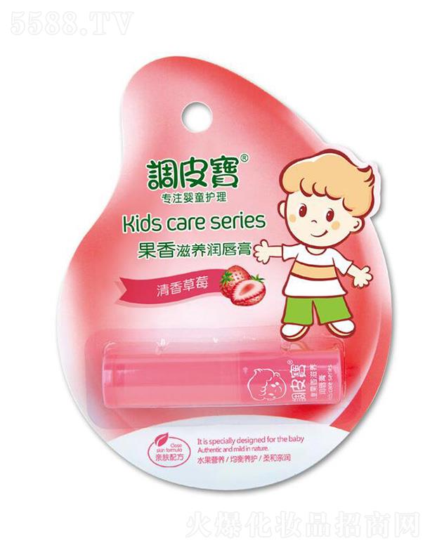 �V�|ʩ¶�m���yƷ���޹�˾���{Ƥ���������B�����������ݮ 3.3g