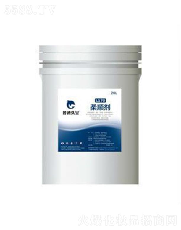 �����յ»������޹�˾���յ�ϴ��L170��현� �o�׭h���غͲ��̼�