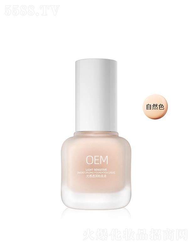 �V��Դ��ˎ�I���޹�˾���V��Դ��ˎ�I   Դ��ˎ�I���͸���۵�Һ  ��ˮ����  �����Ȼ