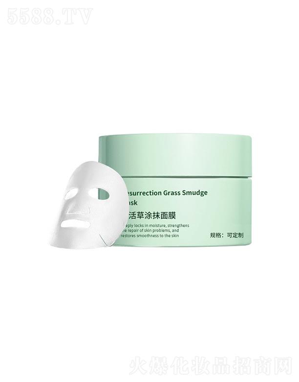 �V��Դ��ˎ�I���޹�˾���V��Դ��ˎ�I   Դ��ˎ�I�ͻ��ͿĨ��Ĥ  �����aˮ  �̝�