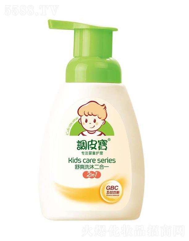 �V�|ʩ¶�m���yƷ���޹�˾���{Ƥ����Ⱦ�����ˬϴ�����һ 258ml