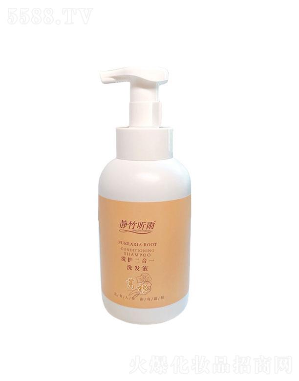 ���K�W�����ջ����޹�˾�����K�W����   �o ������ϴ�lˮ  ȥм����