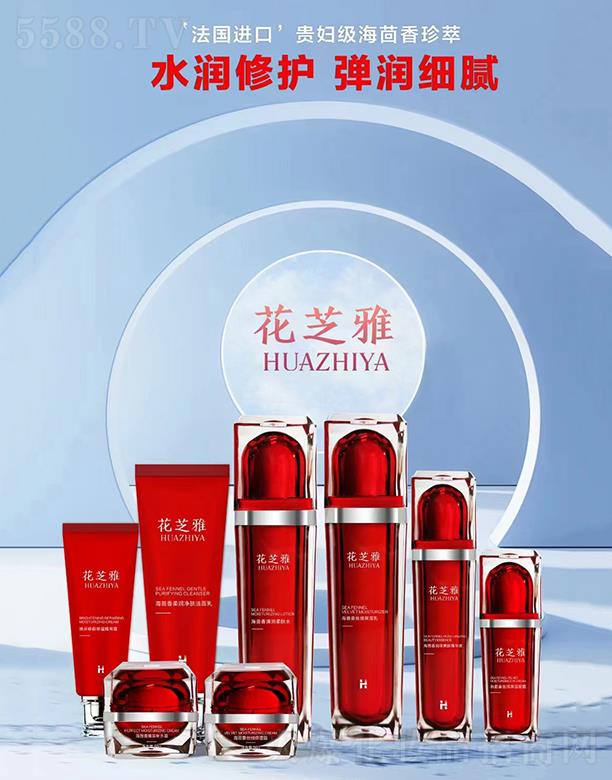 �V��Ʒ������Ƽ��l(f��)չ���޹�˾����֥��8���� ˮ�����o(h��) ������(x��)ā