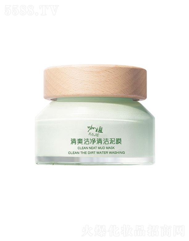 ����(�V��)����Ƽ����޹�˾������(�V��)   ������ˬ�����坍��Ĥ  ȥ���^  ȥ���|