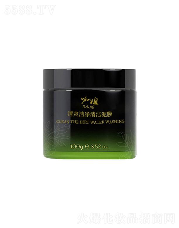 ����(�V��)����Ƽ����޹�˾������(�V��)   ������ˬ�����坍��Ĥ  �坍ë��   ȥ���^100g