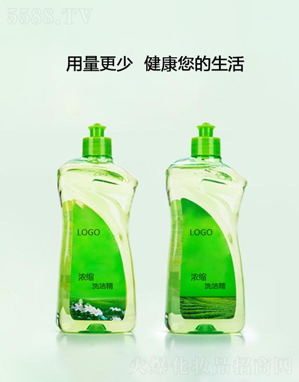 �V����֦���yƷ���޹�˾���V����֦��sϴ���� �o�����غ��֭h��