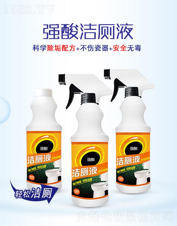 �V����֦���yƷ���޹�˾���V����֦���ᝍ��Һ ��������