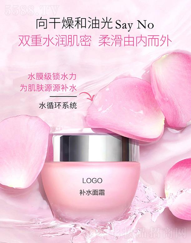 �V����֦���yƷ���޹�˾���V����֦�aˮ��˪ �o���w����aˮ