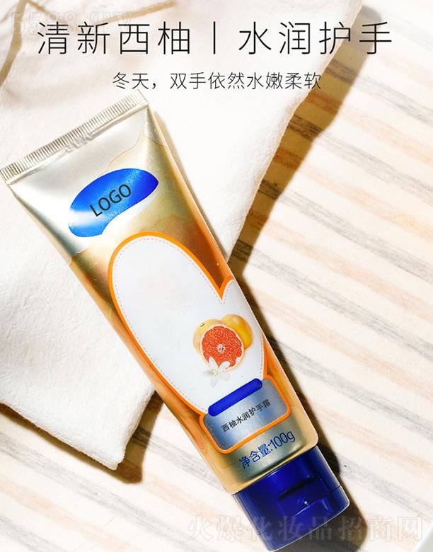 �V����֦���yƷ���޹�˾���V����֦����ˮ���o��˪ �����ֲ����wˮ���oؓ��