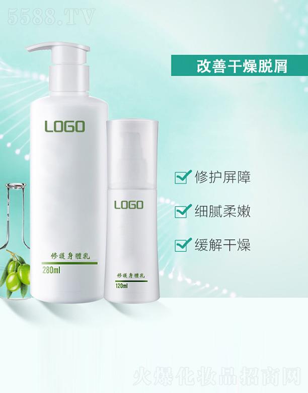 �V����֦���yƷ���޹�˾���V����֦���o���w�� ��(w��n)�����w��B(t��i)