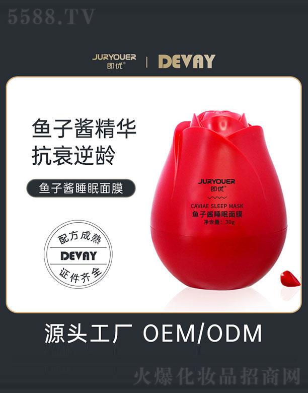 �V�|��ޱ����Ʒ���޹�˾���V�|��ޱ   ����(y��u)�~���u˯����Ĥ   �aˮ����