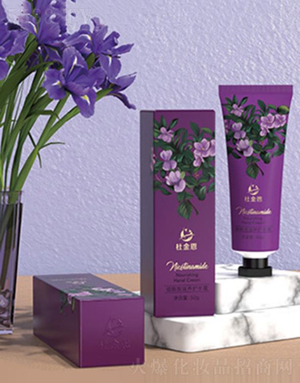 ����ʡ�۽z���yƷ�N�����޹�˾���Ž��-���������B�o��˪ �����ֲ����y��������