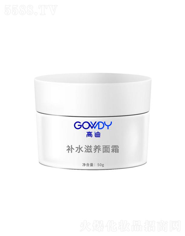 �V�ݸߵ�����Ƽ����޹�˾���V�ݸߵ�   �ߵ��aˮ���B��˪   ��Ч�����aˮ