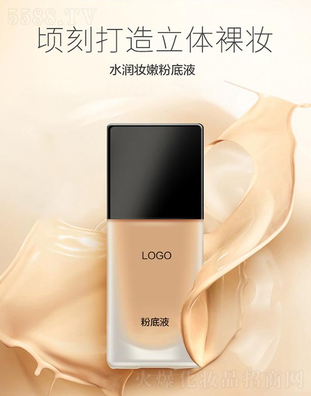 �V����֦���yƷ���޹�˾���V����֦�۵�Һ �����wɫ���B