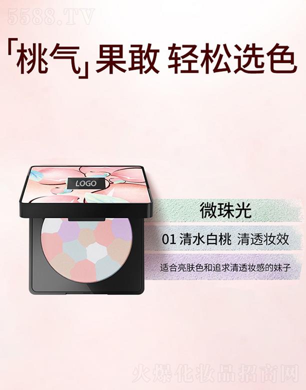 �V����֦���yƷ���޹�˾���V����֦�۷�� �pӯ��ā���ͳ֊y