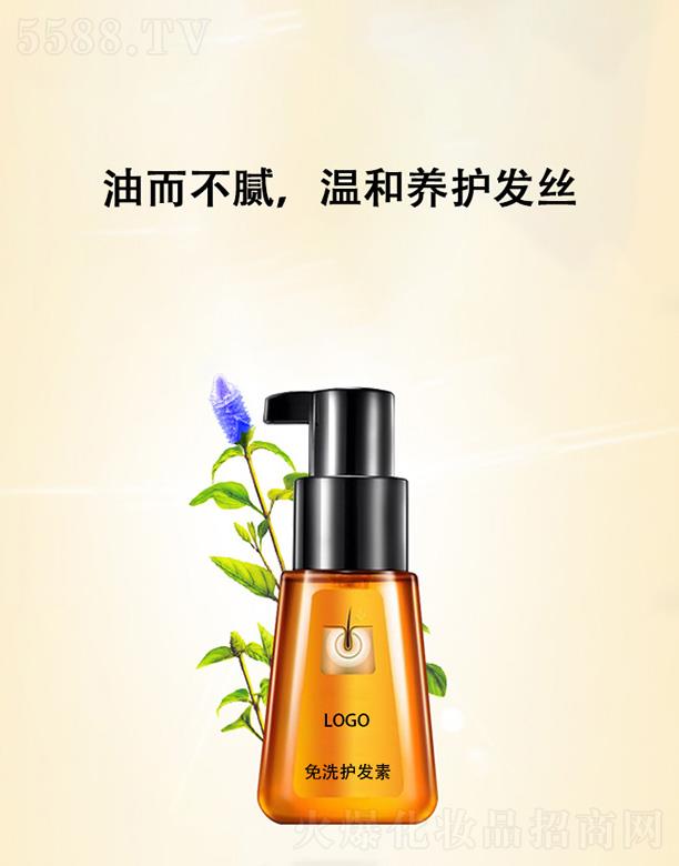 �V����֦���yƷ���޹�˾���V����֦��ϴ�o�l�� ��ƽë����ưl�|