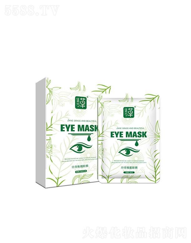 �V�|ِ�������tˎ�Ƽ����޹�˾���V�|ِ������   ���f���zԭ���ă�����Ĥ   �o���aˮ