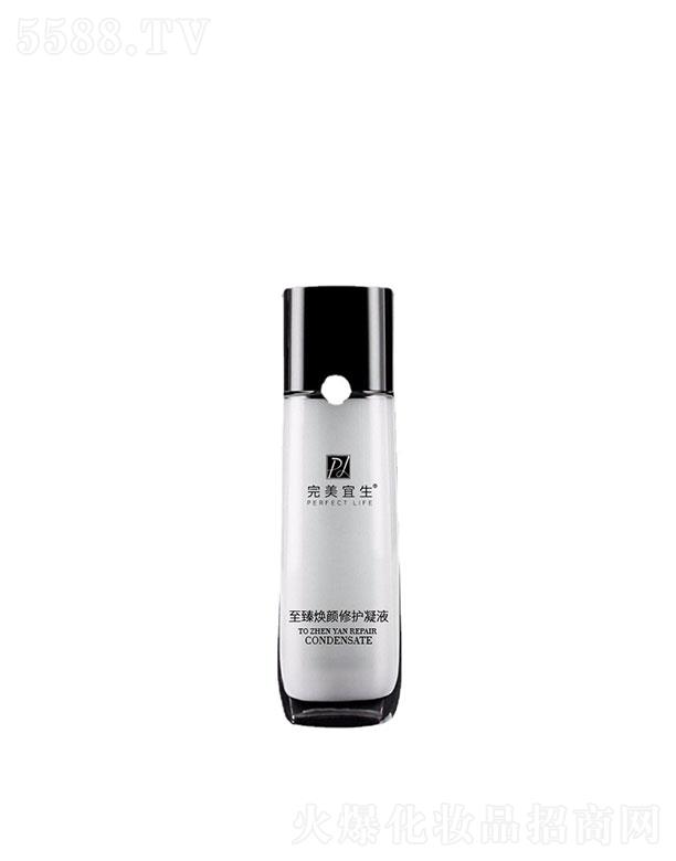 �V�|ِ�������tˎ�Ƽ����޹�˾���V�|ِ������   �����������韨����o��Һ  �aˮ����