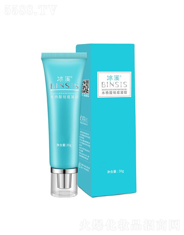 ���ϱ�Ϫ����Ƽ����޹�˾����Ϫˮ��������z 30g�{����֬��ͨë��