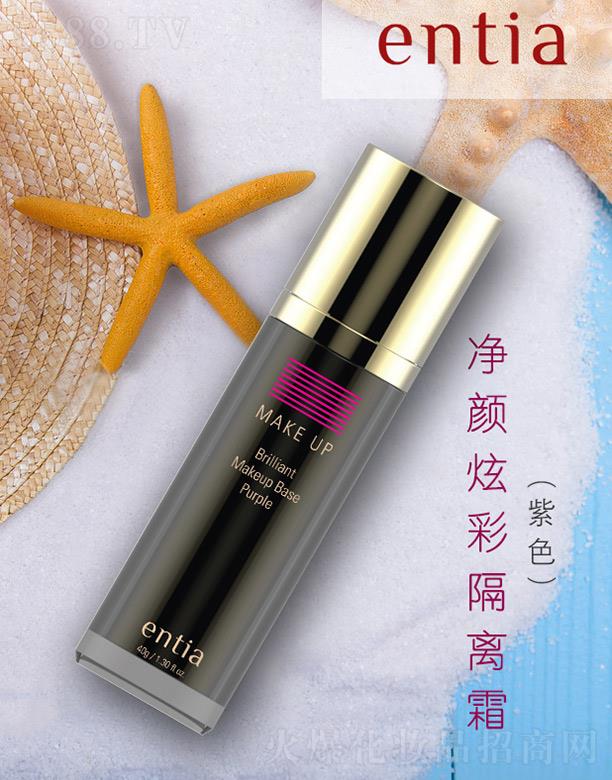 ������w�P���Q���޹�˾����ɳentia������ɫ���x˪ ��������