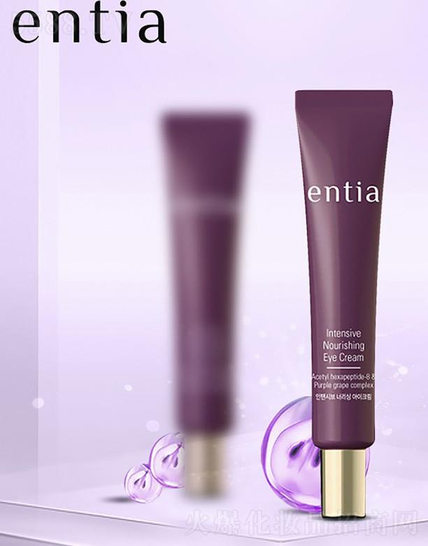 ������w�P(y��ng)���Q(m��o)���޹�˾����ɳentia�A���N(y��n)�B(y��ng)��˪ ���������̝�����