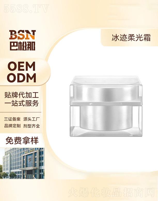 �V�|����������Ƽ����޹�˾���V�|����������   �����Ǳ��E���˪   �aˮ����