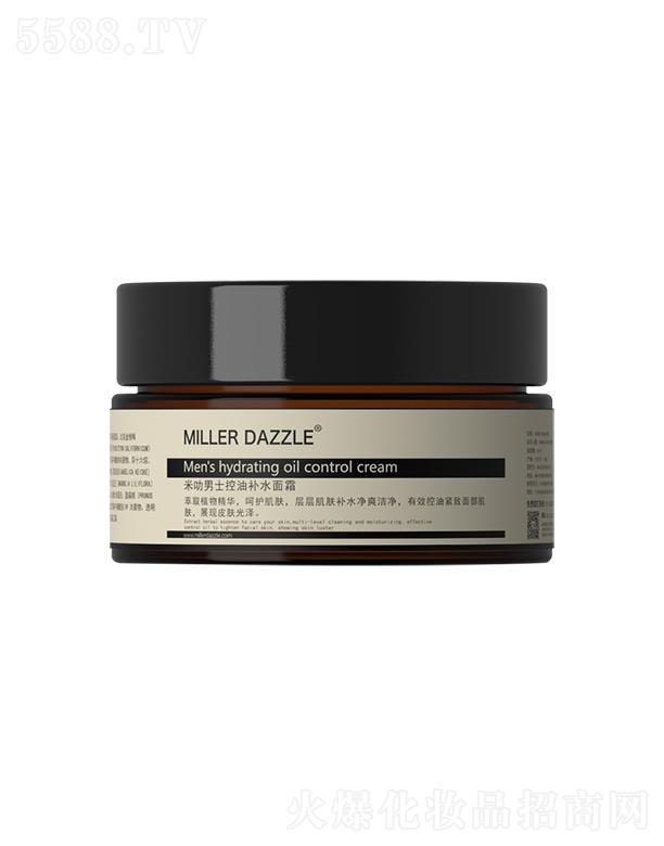 �P����������Ʒ���޹�˾����߷��ʿ�����aˮ��˪ �����۰����w