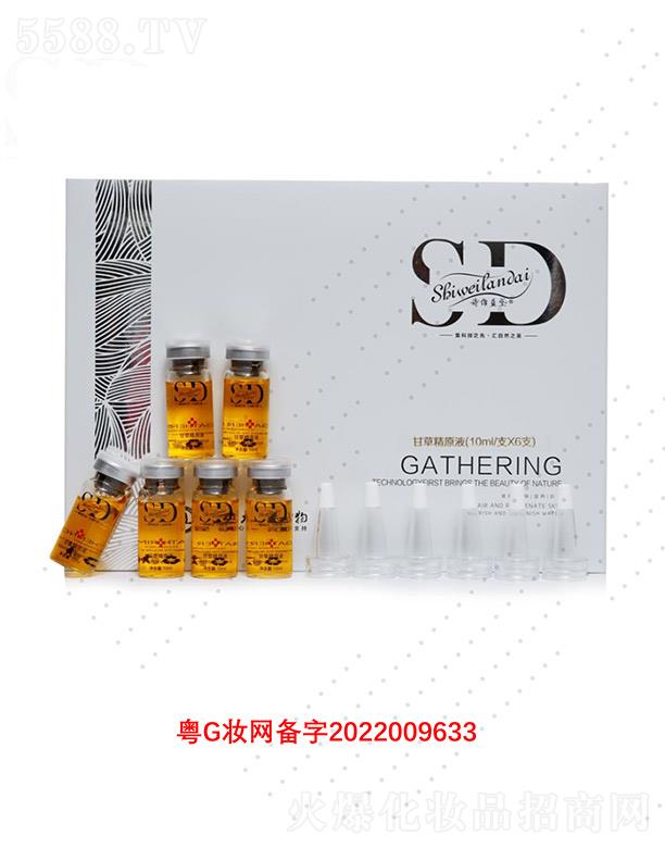 �V��΢������Ƽ����޹�˾��Ԋ�S�{��ʲݾ�ԭҺ 10ml/֧X6֧����Ƥ�w�ֿ���